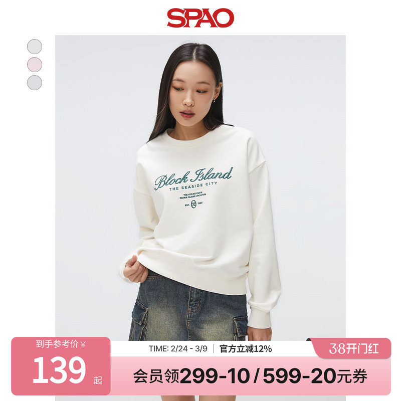 SPAO韩国同款25年春秋女士时尚字母刺绣圆领卫衣