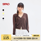 SPAO韩国同款 淡人毛衣 25年春秋女士简约日常V领纯色开衫