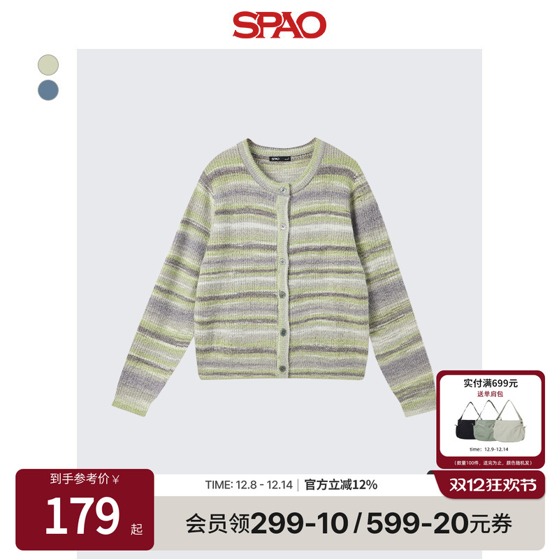 SPAO冬季宽松女士毛衣