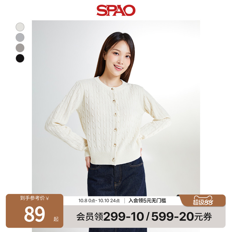 冬季新品SPAO女士针织毛衣开衫