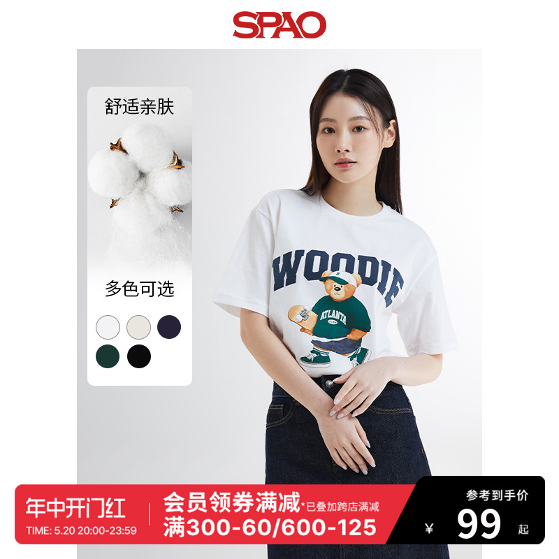 T恤SPAO时尚字母印花短袖