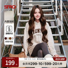 SPAO韩国同款25年冬季新品女时尚加绒保暖连帽轻量复古运动卫衣