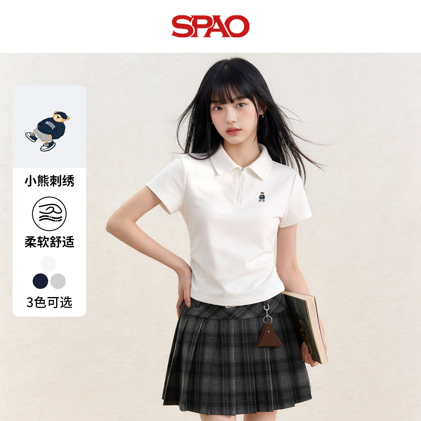 【WOODIE系列】SPAO韩国小熊夏季韩系气质短袖T恤女生个性POLO衫A