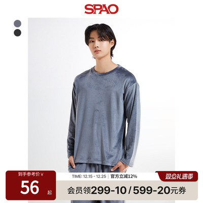 SPAO男女同款休闲宽松家居服上衣