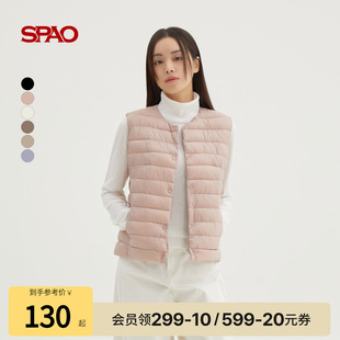 女士简约日常内搭马甲保暖背心 新品 SPAO韩国同款 2025年冬季