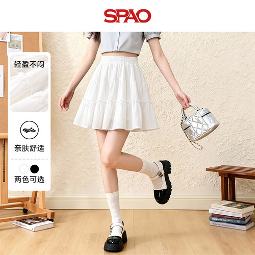 SPAO韩国同款白色半身裙女士夏季新款蓬蓬蛋糕裙小个子a字短裙ZZ