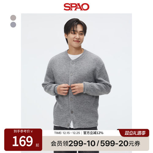 SPAO春季新品针织外套