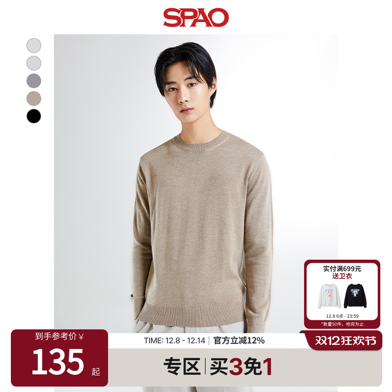 SPAO2025年春季新品圆领毛衣
