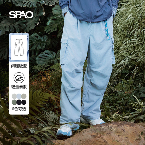 SPAO春季新品直筒工装长裤