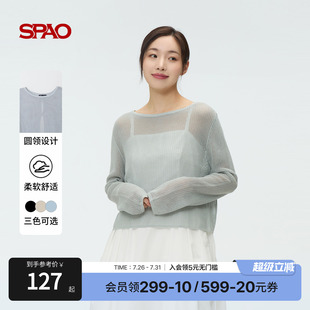 女時(shí)尚 潮流簡(jiǎn)約鏤空透明罩衫 2025年夏季 長(zhǎng)袖 毛衣 新品 SPAO韓國(guó)同款