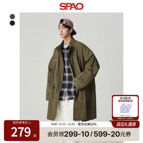 SPAO秋新品男士防风衣外套