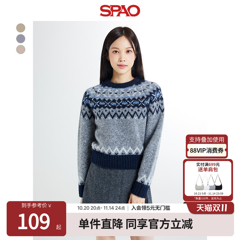 SPAO冬季新品长袖圆领毛衣