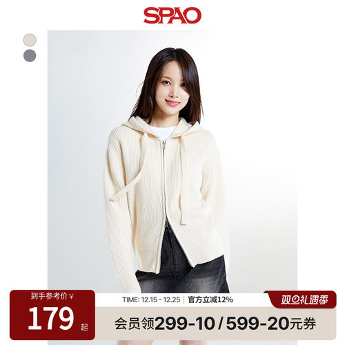 SPAO冬季新品休闲连帽针织毛衣