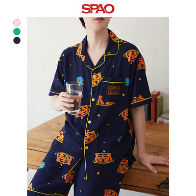 SPAO时尚家居服套装睡衣