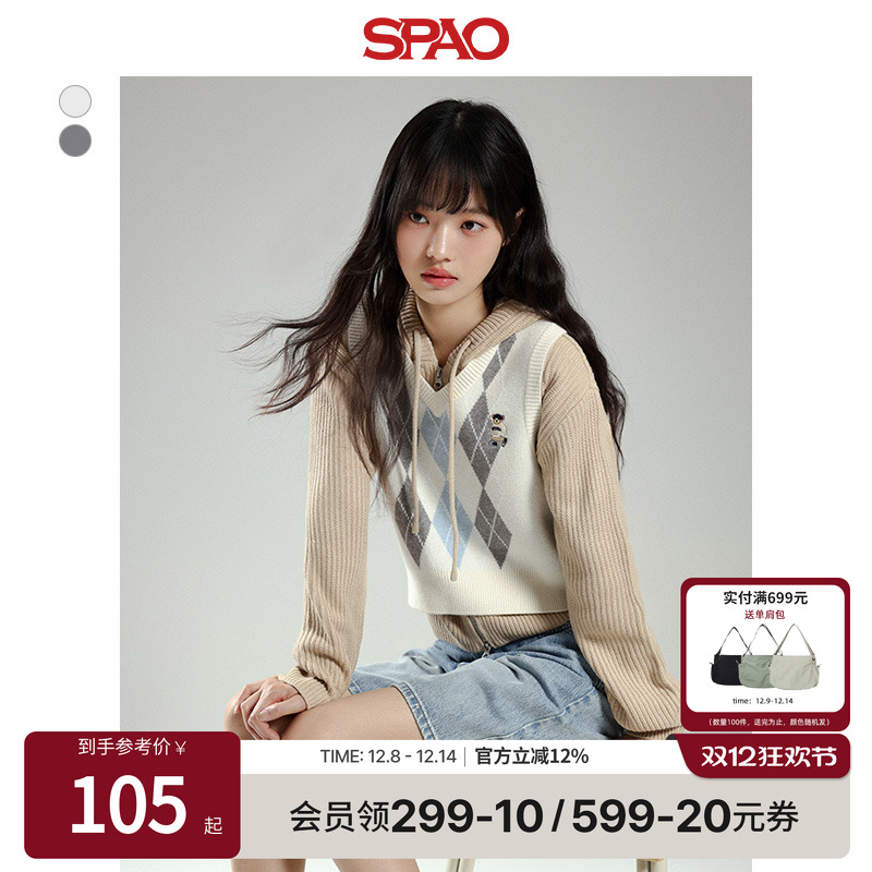 SPAO春季新品马甲毛衣小熊Woodie
