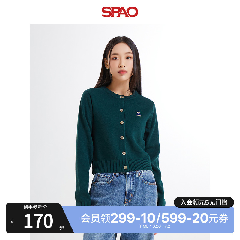 SPAO秋季新品女小熊Woodie开衫