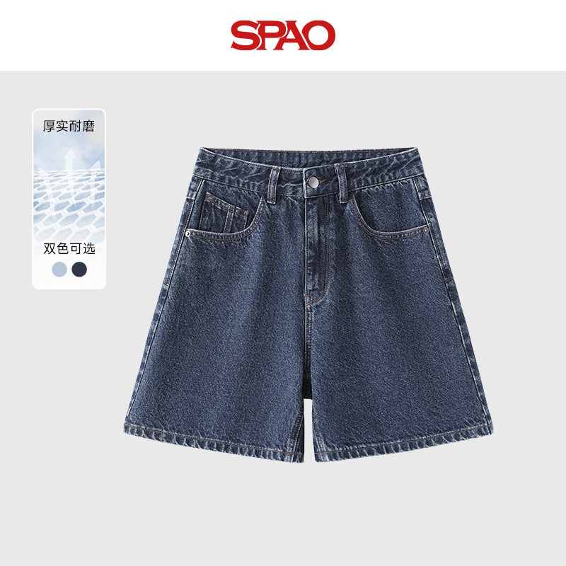 SPAO官方正品高腰牛仔短裤女夏新款外穿宽松显瘦A字阔腿休闲裤ZZ