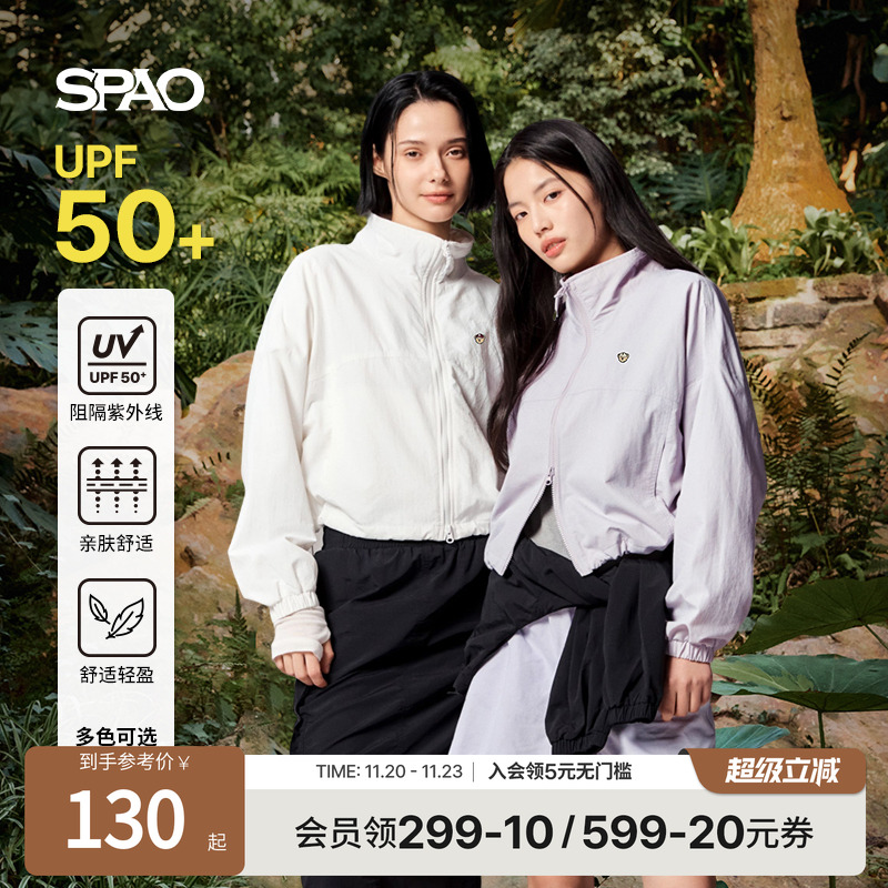 SPAO春季新品休闲短外套