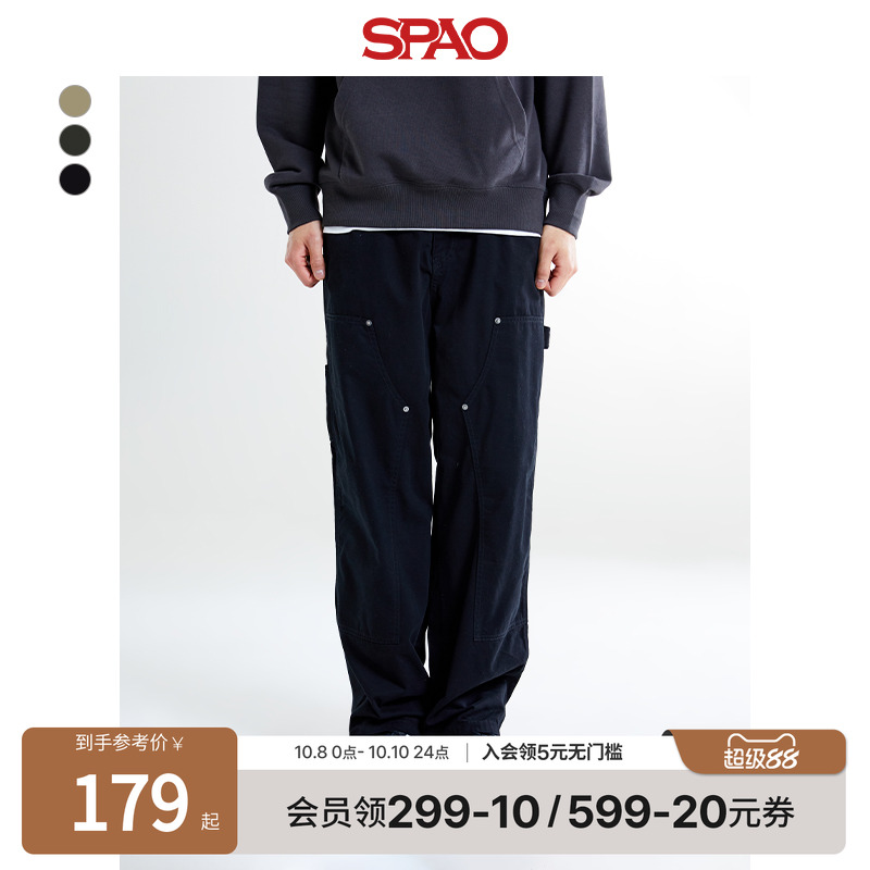 SPAO秋男士宽松休闲工装裤