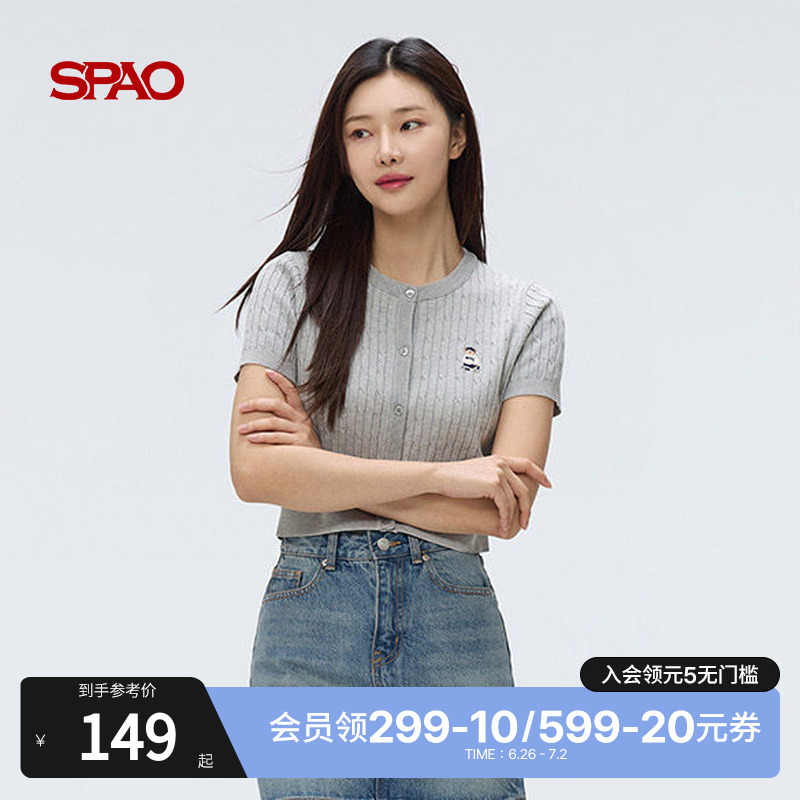 SPAO韩国同款2025年夏季新品女士天才少女风小熊Woodie短袖毛衣