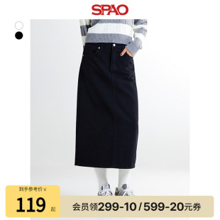 SPAO韩国同款 女士气质优雅简约日常基础易搭半身裙中长裙