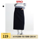 SPAO韩国同款 女士气质优雅简约日常基础易搭半身裙中长裙