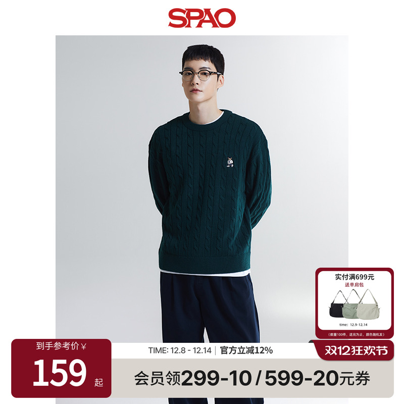 SPAO小熊Woodie长袖毛衣