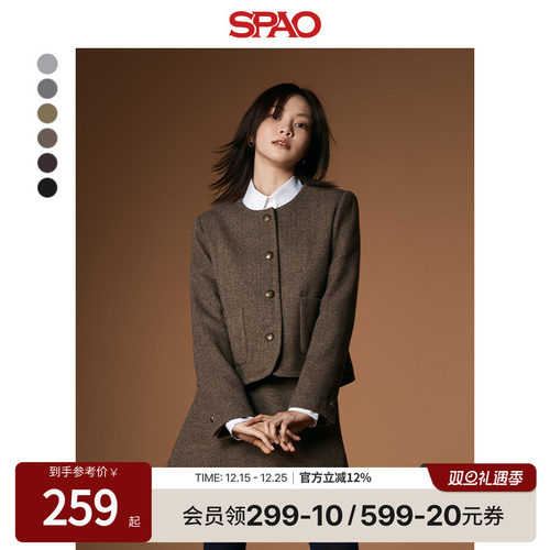 SPAO冬季气质易搭小香风外套