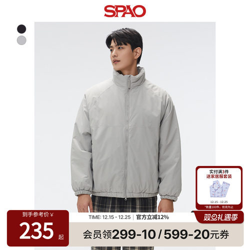 SPAO春季新品休闲外套
