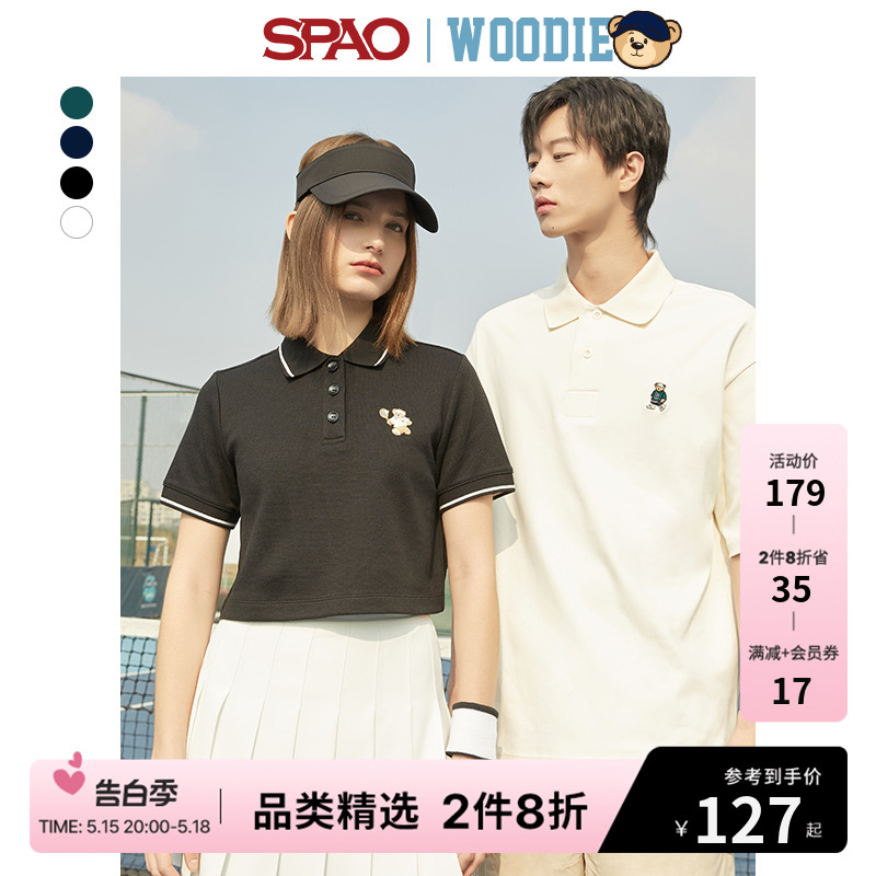 SPAO夏季刺绣女士短款polo