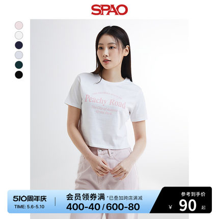 SPAO韩国同款2024年夏季新款女士时尚纯色短袖印花T恤SPRPE24G62