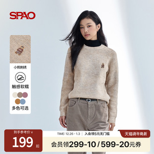 WOODIE系列 女士时尚 SPAO韩国同款 新品 小熊刺绣毛衣 25年冬季