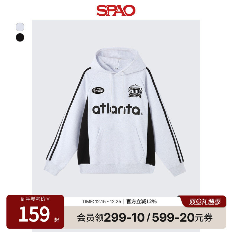 SPAO冬季新品时尚卫衣