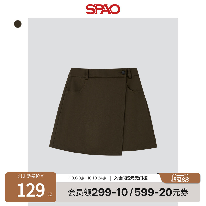 SPAO冬季新品时尚气质短裙
