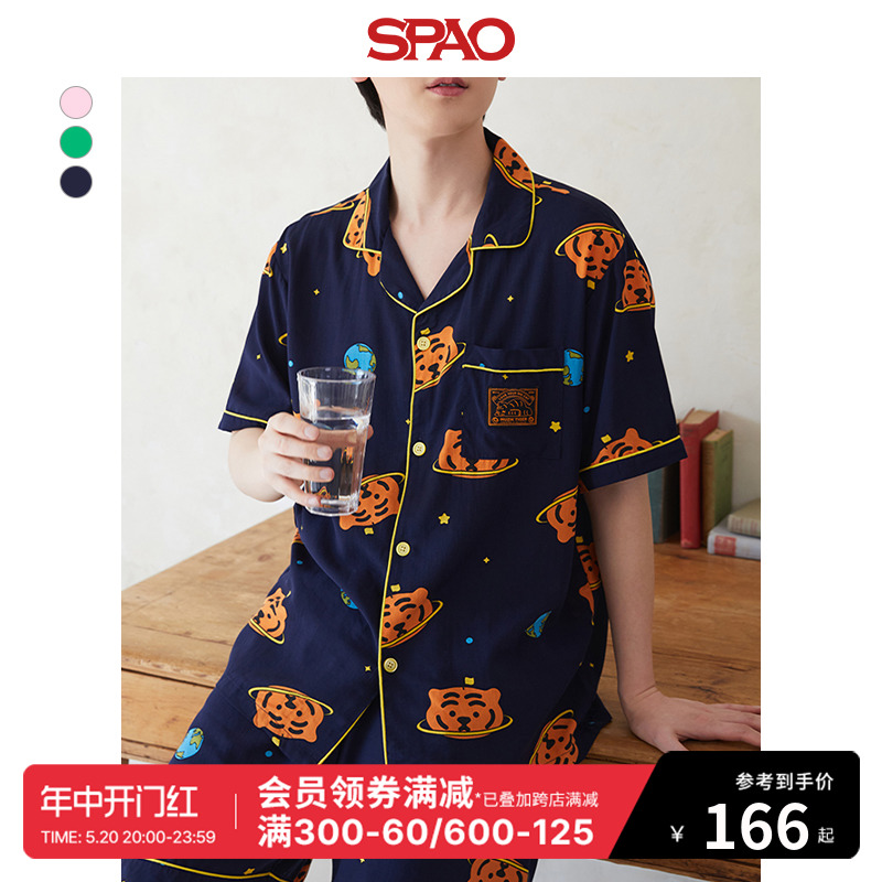 SPAO×MUZIK TIGER联名24春夏新款女士家居服套装睡衣SPPPE25U09 女士内衣/男士内衣/家居服 睡衣/家居服套装 原图主图