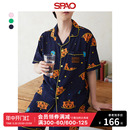 TIGER联名24春夏新款 SPAO×MUZIK 女士家居服套装 睡衣SPPPE25U09