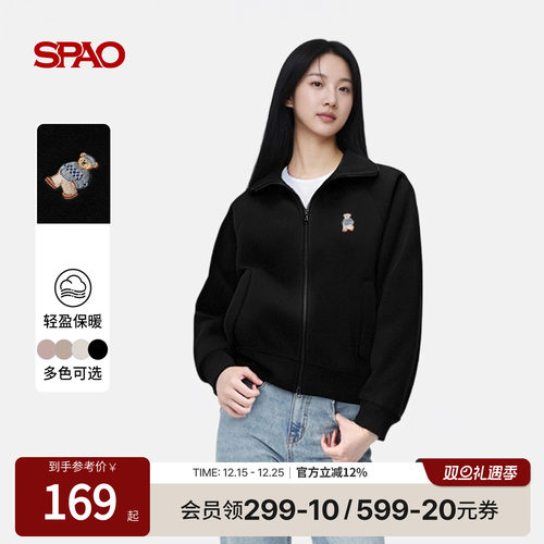 SPAO秋季新品小熊刺绣外套