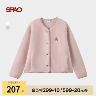 26年春季 SPAO韩国同款 新品 清新摇粒绒短款 外套 开衫 WOODIE系列