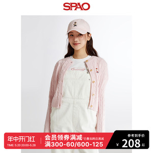 SPAO韩国同款2024年春季新款女士小熊刺绣开衫毛衣SPCKE12G51