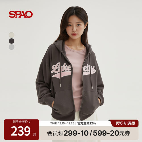 SPAO秋季新品连帽卫衣外套