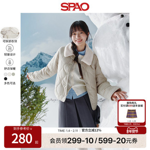 SPAO韩国同款秋冬女士休闲日常易搭防寒保暖棉服外套