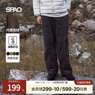 休闲宽松阔腿加绒保暖巴恩风长裤 SPAO韩国同款 男士 新品 2025年冬季