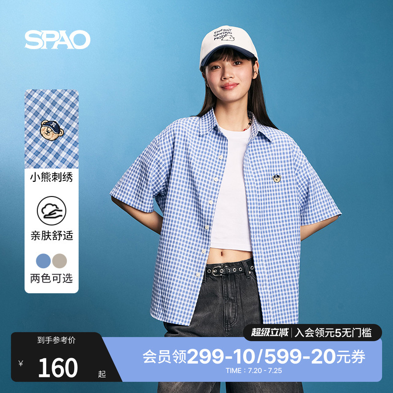 SPAO夏季新品短袖格子衬衫