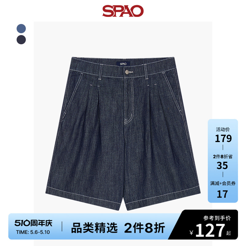 SPAO男士牛仔裤春季新款休闲宽松直筒牛仔短裤SPTND25H11