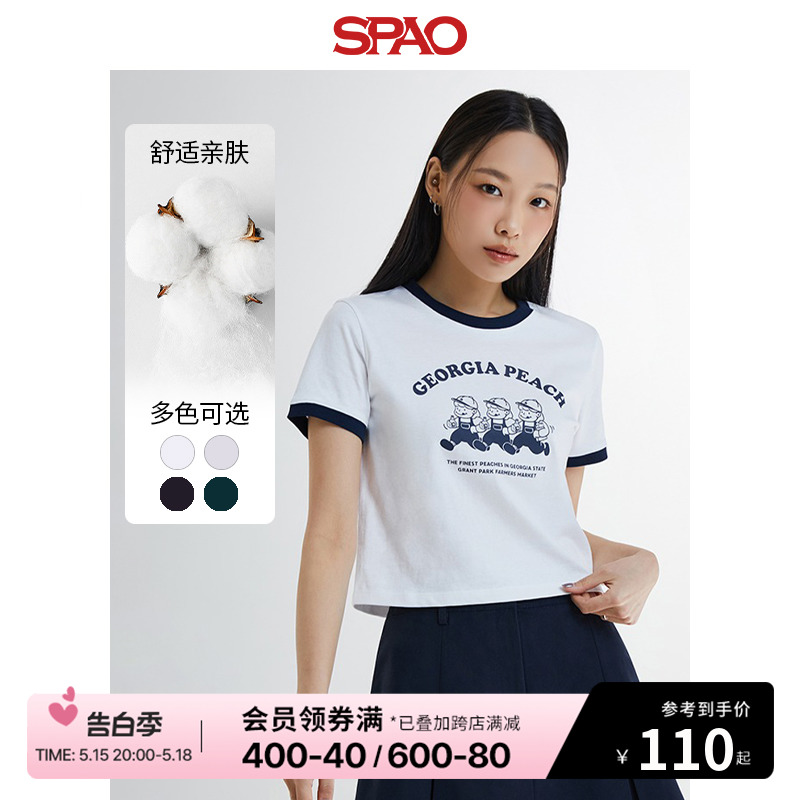 SPAO韩国同款2024年夏季新款女士时尚撞色圆领印花T恤SPRPE25