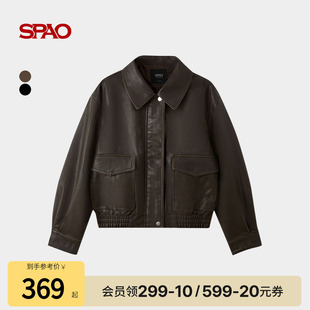 女士复古时尚 新品 夹克外套 2026年春季 SPAO韩国同款