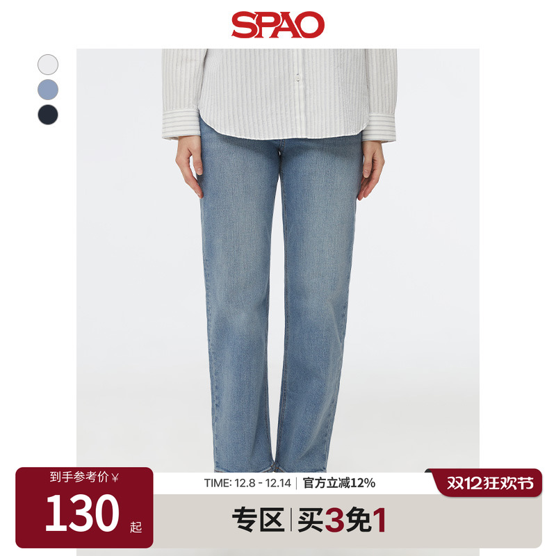 SPAO春季新品直筒牛仔裤