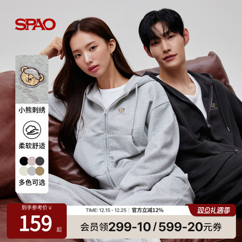 SPAO秋季新品简约休闲外套