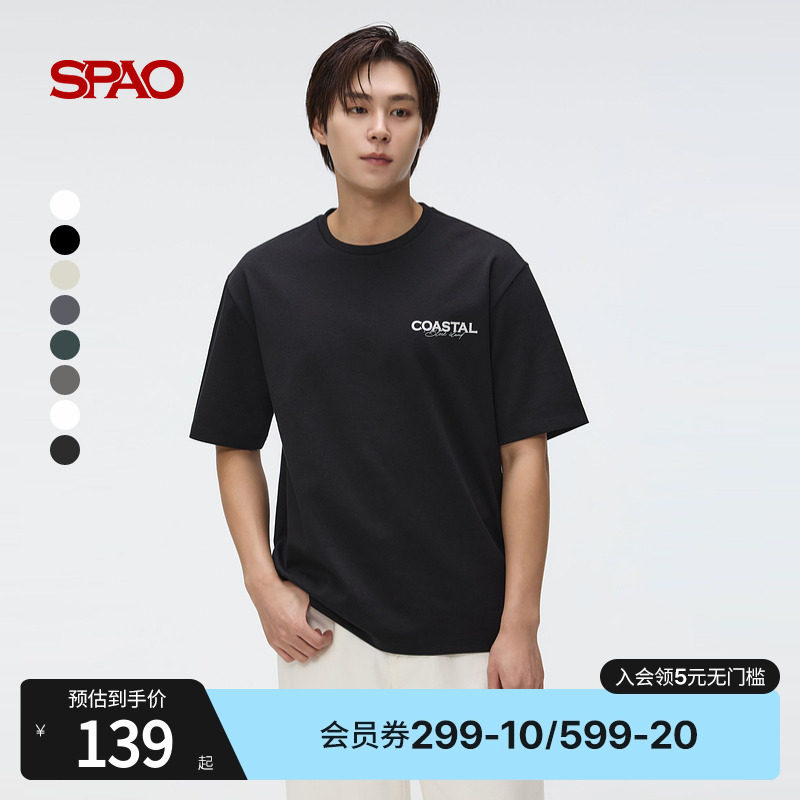 ��ɫ 170/92A/M SPAO������Լ������ʿT��