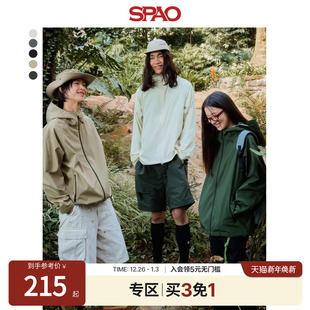 SPAO韩国同款 休闲连帽拉链外套 25年春秋男女同款